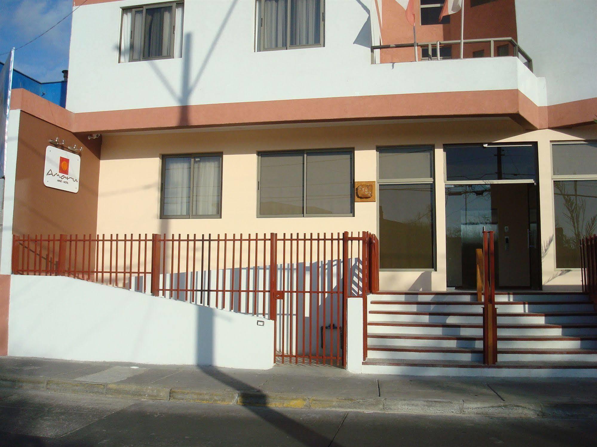Amaru Aparthotel Antofagasta Kültér fotó
